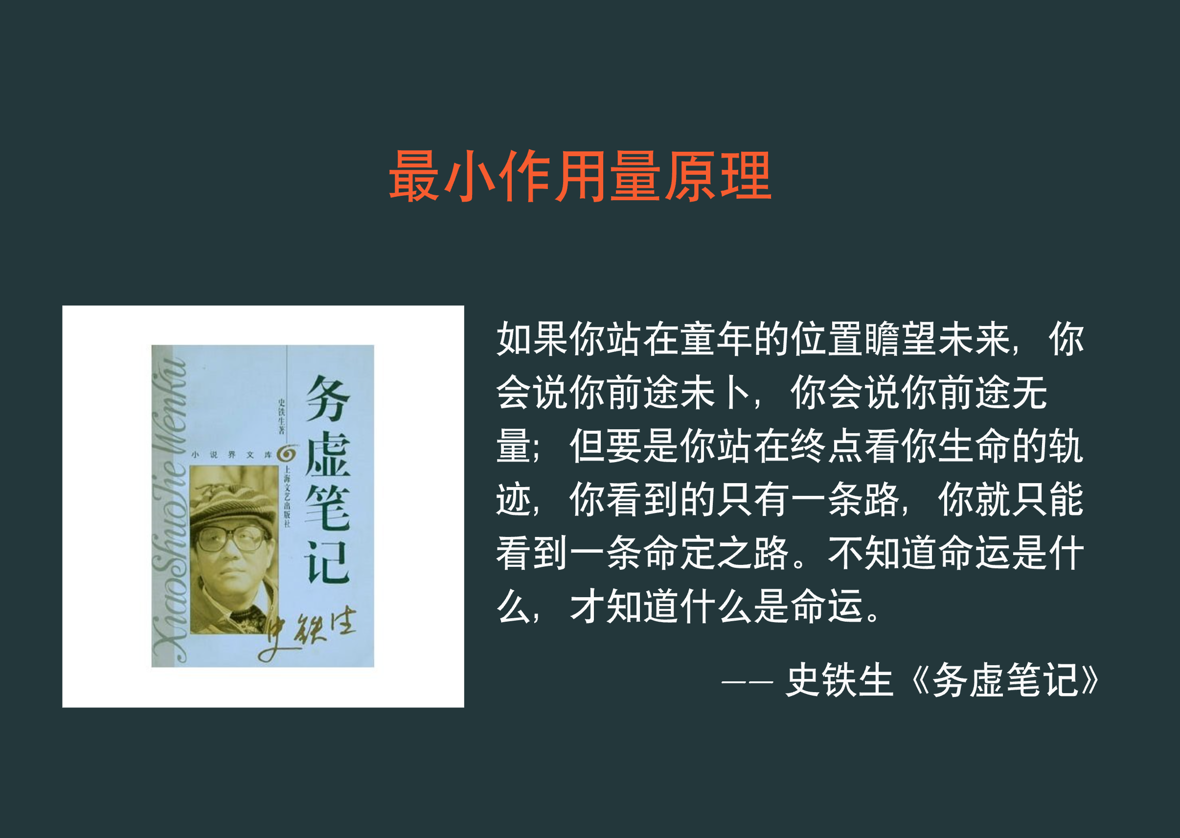 Course Image